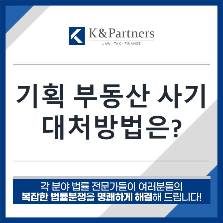 %EC%B9%B4%EB%93%9C%EB%89%B4%EC%8A%A4_%ED%91%9C%EC%A7%80%ED%85%9C%ED%94%8C%EB%A6%BF(1).png?type=w773