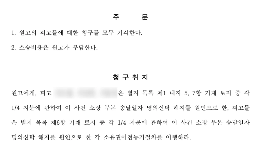 SE-4f96c406-b497-4825-bc9d-c55f346463b7.png?type=w1