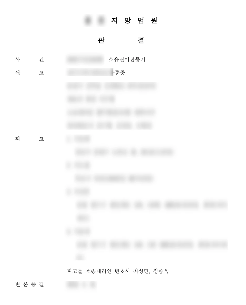 SE-b0153728-73e7-4a9f-826b-b2e977d70a5b.png?type=w1