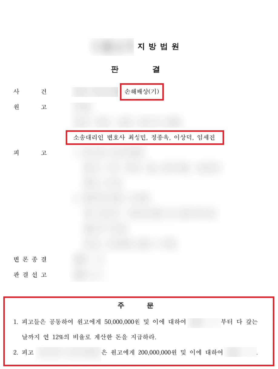 SE-a76a02de-beed-47f8-b886-c3aceb457236.png?type=w1