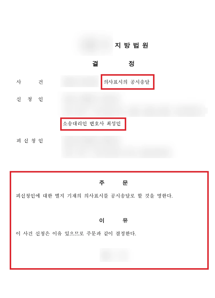 SE-db5fe2af-c495-4e29-ae85-beafe211d027.png?type=w1