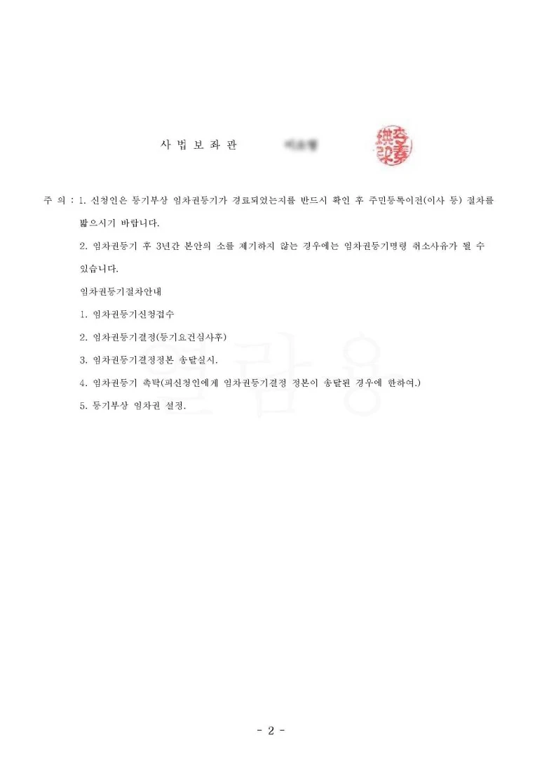 SE-4bee66cb-5d49-4271-bc5c-3f45bb97d8c6.jpg?type=w773