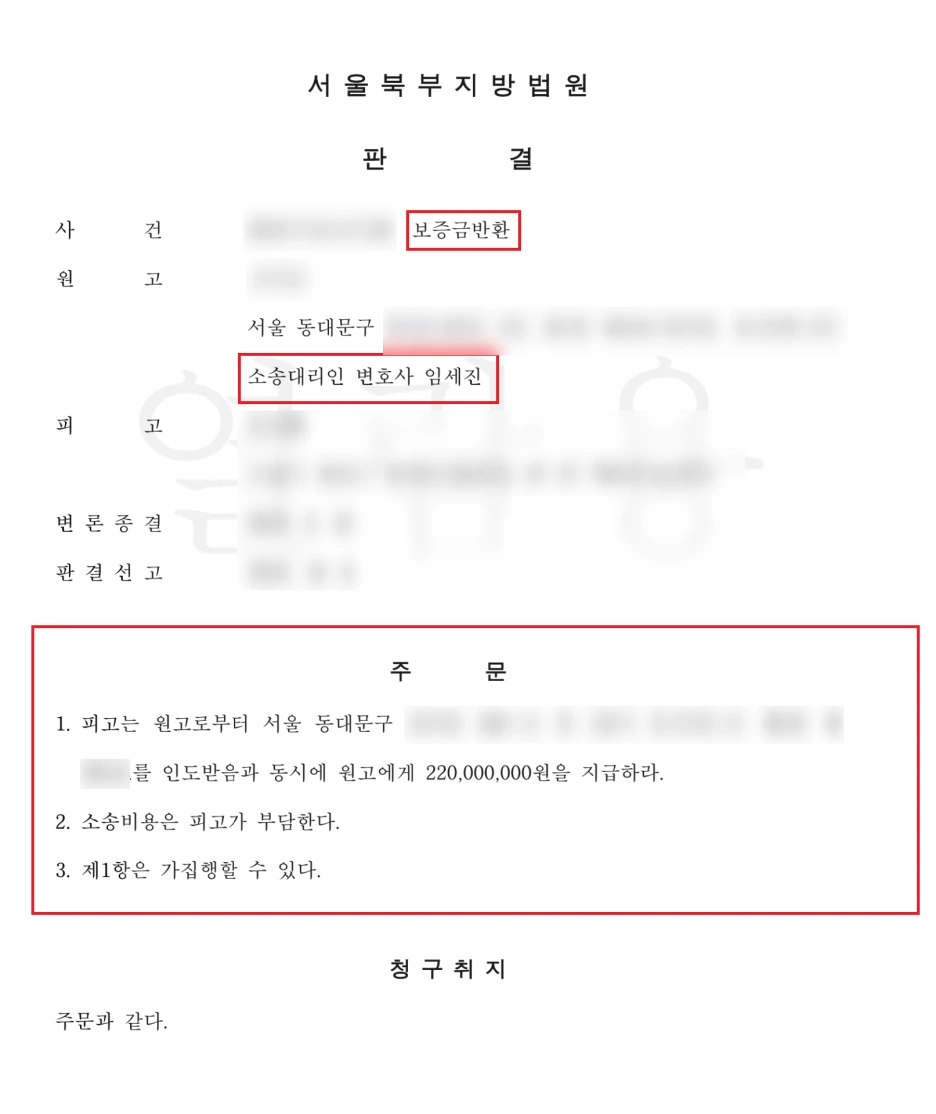 SE-1a402680-9836-40c7-b399-a023e849be49.png?type=w1