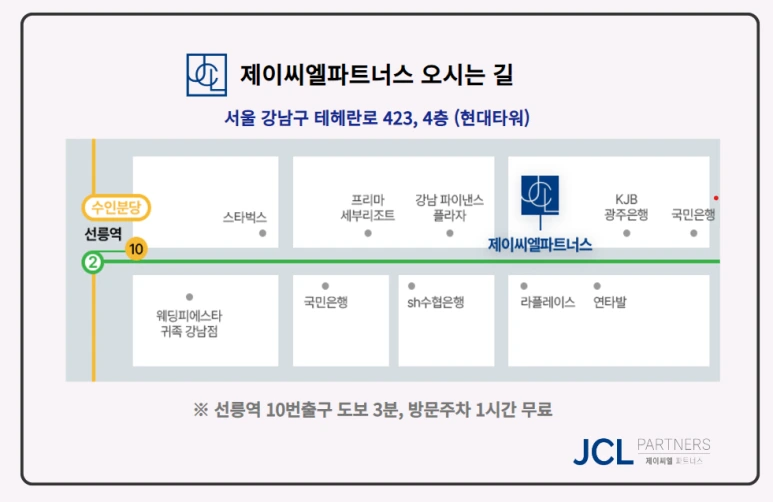 %EC%98%A4%EC%8B%9C%EB%8A%94%EA%B8%B83.png?type=w773