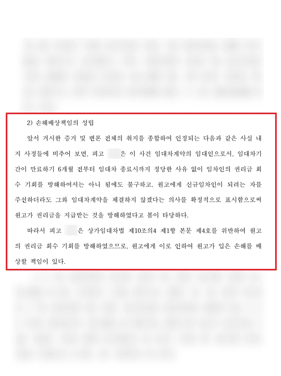 SE-724f23e0-3834-49bb-875c-bd377cac96ec.png?type=w1