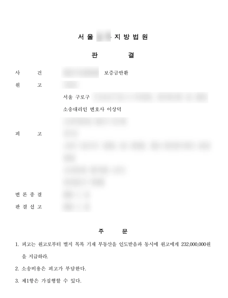 SE-91021d62-98f7-473d-b33d-67a894eea92f.png?type=w773