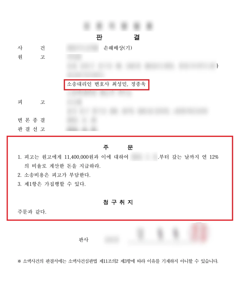 SE-592555eb-2040-4c1b-a320-90846c07d858.png?type=w773