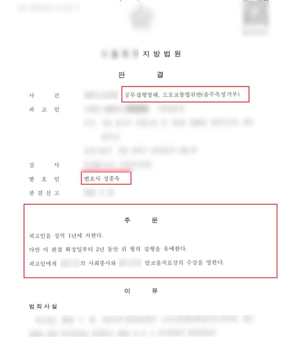 SE-485ed240-e1a9-4a19-9485-1562db2fde4f.png?type=w1