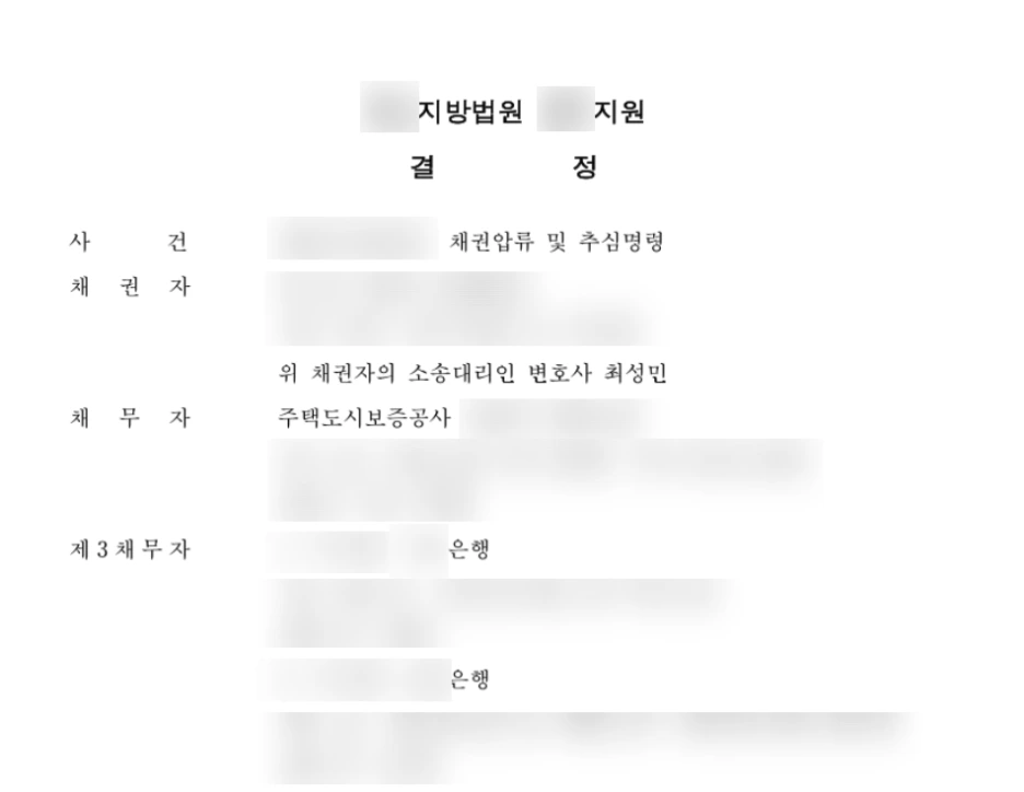 SE-48af85aa-9e28-49fb-8c6c-54a3bc905437.png?type=w1