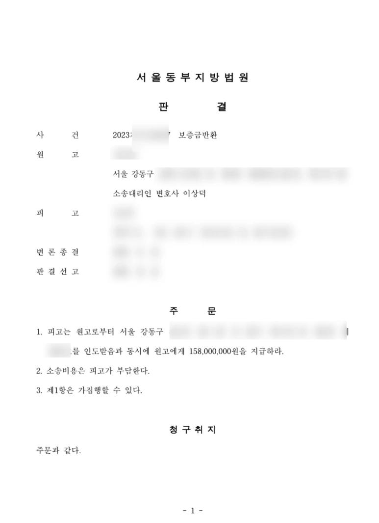 SE-091bd126-fb98-403d-8ec7-25265651440a.png?type=w773