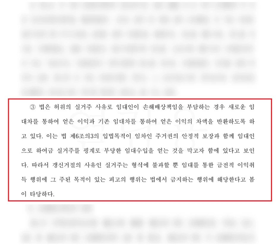 SE-c03d30b8-bfb7-4981-9d12-a0298a6d0790.png?type=w1