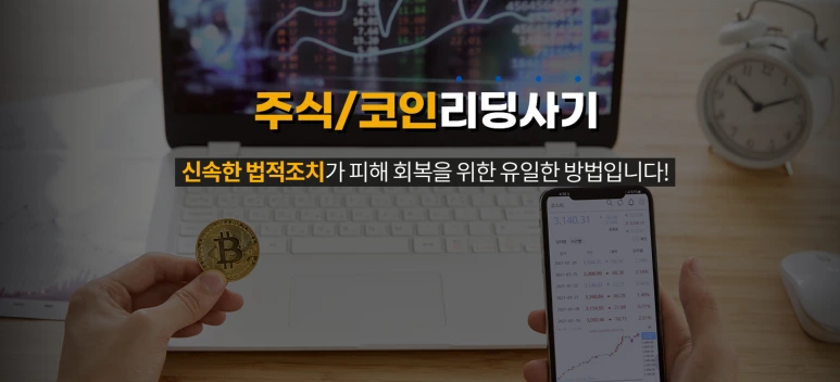 %EB%A6%AC%EB%94%A9%EC%82%AC%EA%B8%B02.png?type=w773