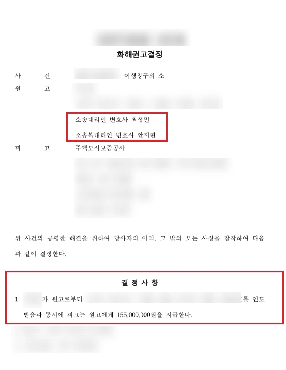 SE-b4921074-1171-4c50-8734-d73ab803cdb6.png?type=w1