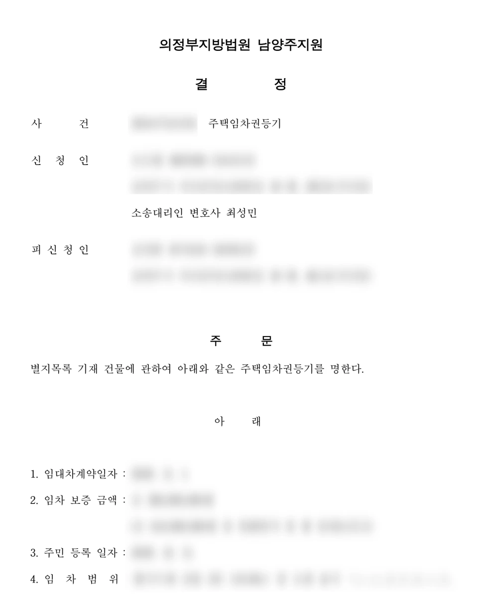 SE-6df07e44-22ad-454b-b77c-5e80219651df.png?type=w966