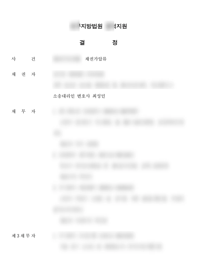 SE-a3af5389-7b18-497e-a9d4-f98604773a75.png?type=w773