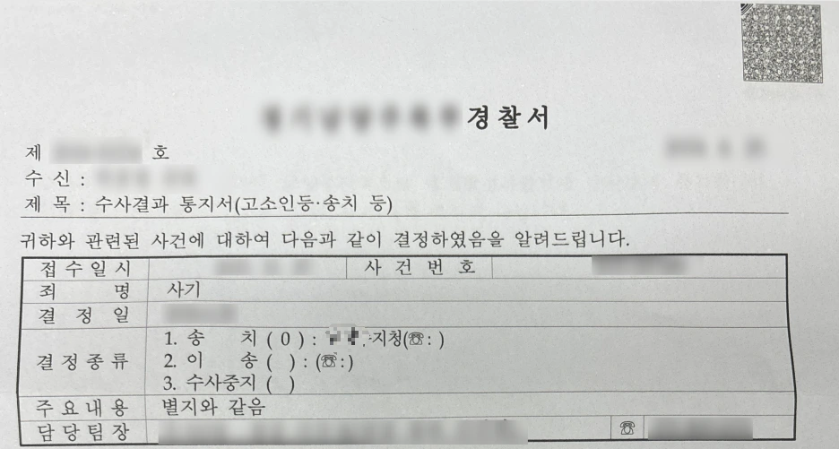 SE-6ae34026-3fb1-4fbb-8765-07cdf9af9545.png?type=w1