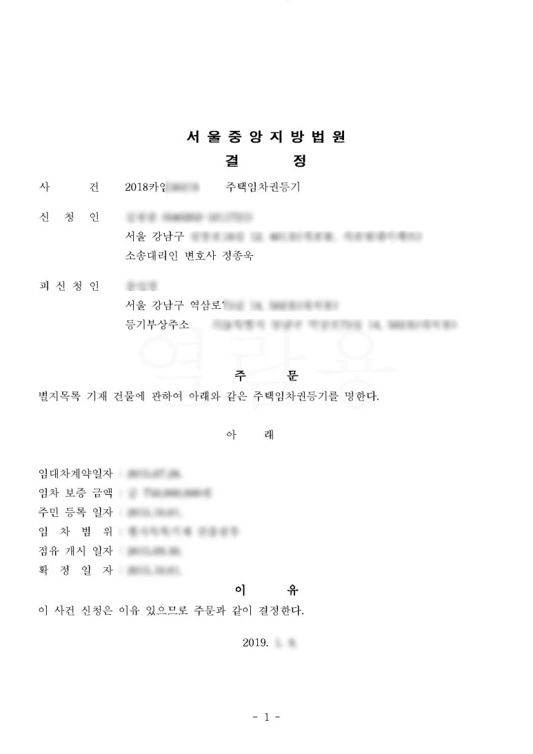 SE-d1359e8f-a4e5-4849-9b0f-ddf7c8447cec.jpg?type=w773