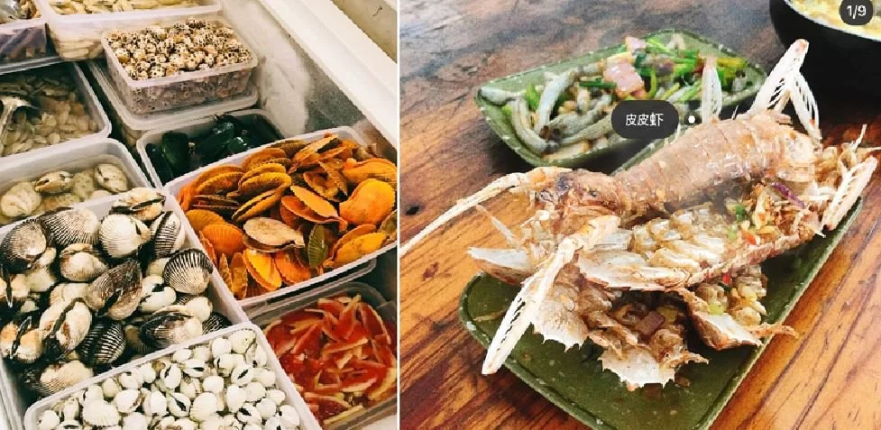 2343423242.JPG?type=w1200