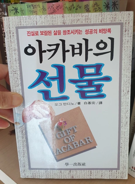 %EC%8A%A4%ED%81%AC%EB%A6%B0%EC%83%B7_2024-04-23_083100.png?type=w800