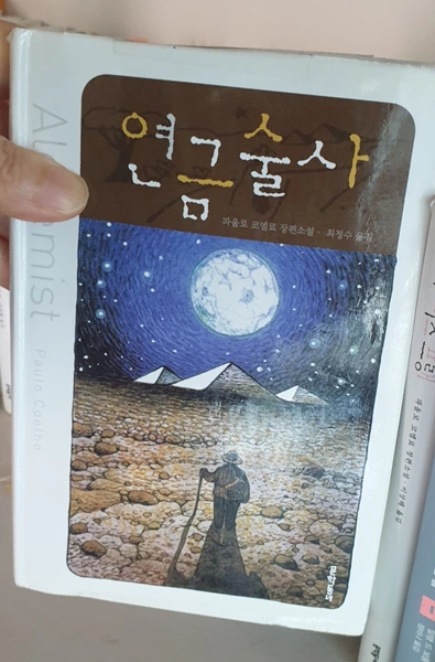 %EC%8A%A4%ED%81%AC%EB%A6%B0%EC%83%B7_2024-04-23_083051.png?type=w800