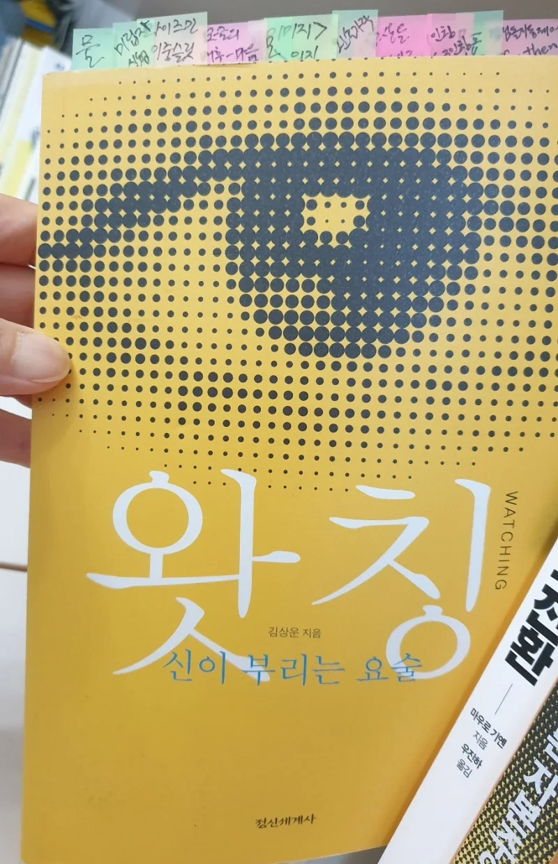 SE-f28ab0d0-6c73-4d4e-877f-4e6e2471e95c.jpg?type=w800