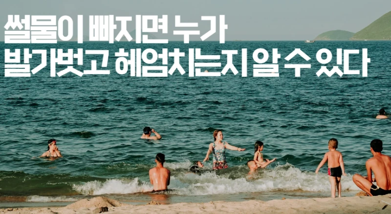 %EC%8A%A4%ED%81%AC%EB%A6%B0%EC%83%B7_2024-05-21_104927.png?type=w800