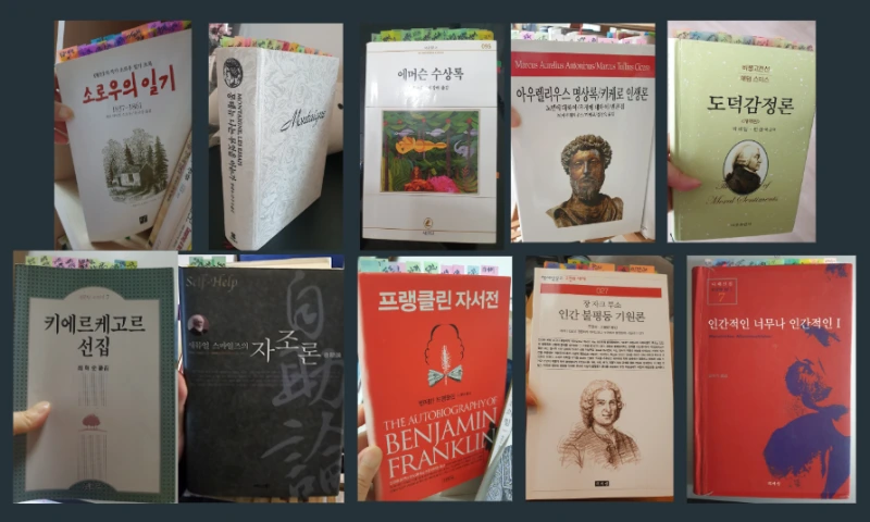 %EC%8A%A4%ED%81%AC%EB%A6%B0%EC%83%B7_2024-06-04_083951.png?type=w800