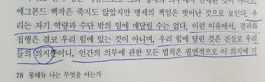 image.png?type=w1600