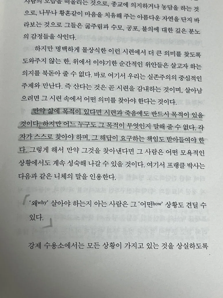 IMG%EF%BC%BF1805.JPG?type=w773