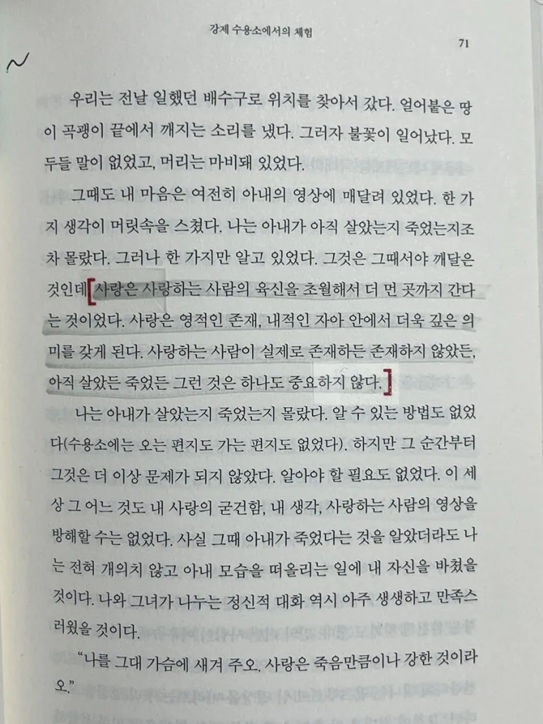 IMG%EF%BC%BF1806.JPG?type=w773