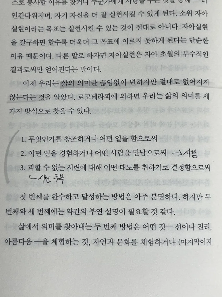 IMG%EF%BC%BF1807.JPG?type=w773