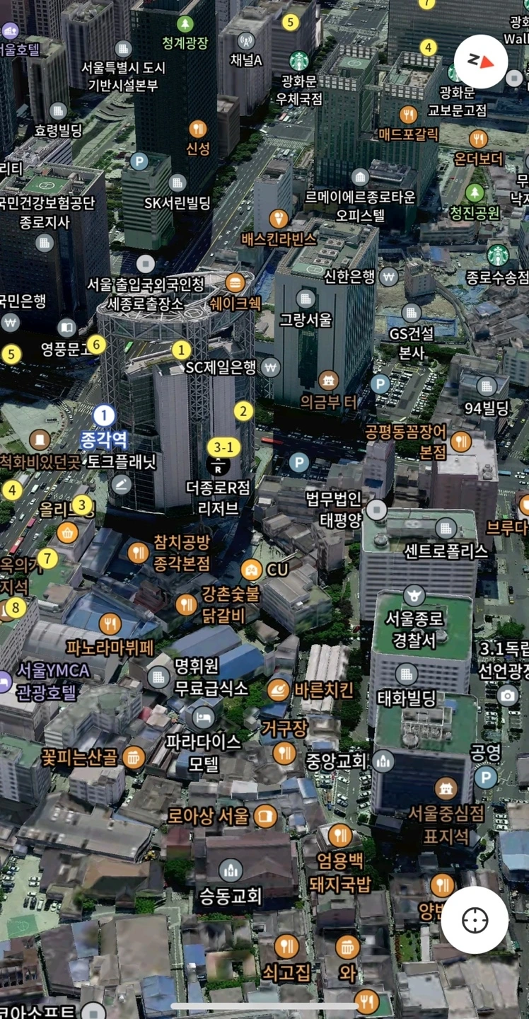 KakaoTalk_Photo_2023-01-01-01-48-07 002.jpeg