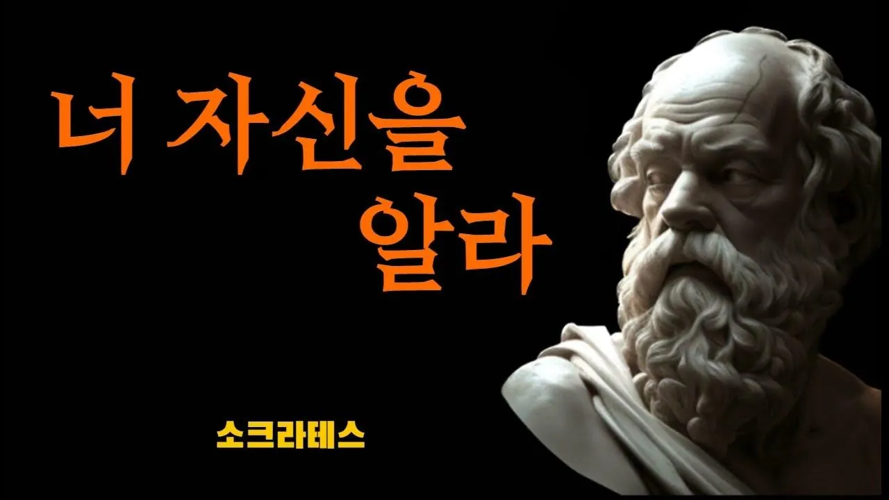 maxresdefault.jpg?sqp=-oaymwEmCIAKENAF8quKqQMa8AEB-AH-CYAC0AWKAgwIABABGGUgYihUMA8=&rs=AOn4CLDeTIdDsYR460hR1VQwTOg3pYzwCw