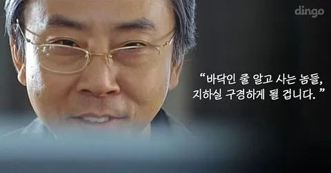 25cf5d8ee90010.jpg?scale=width:480