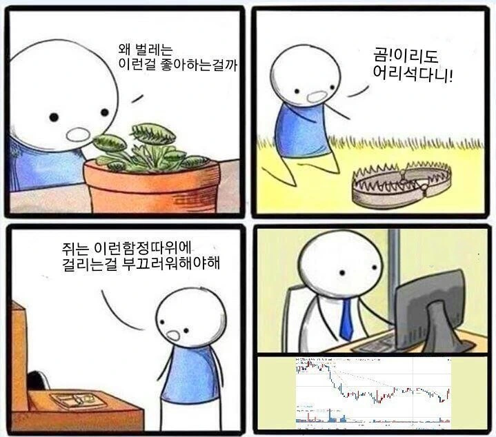 img.png?credential=yqXZFxpELC7KVnFOS48ylbz2pIh7yKj8&expires=1759244399&allow_ip=&allow_referer=&signature=XHv%2BRu7uCX3aDQ74TDcXunoURbY%3D