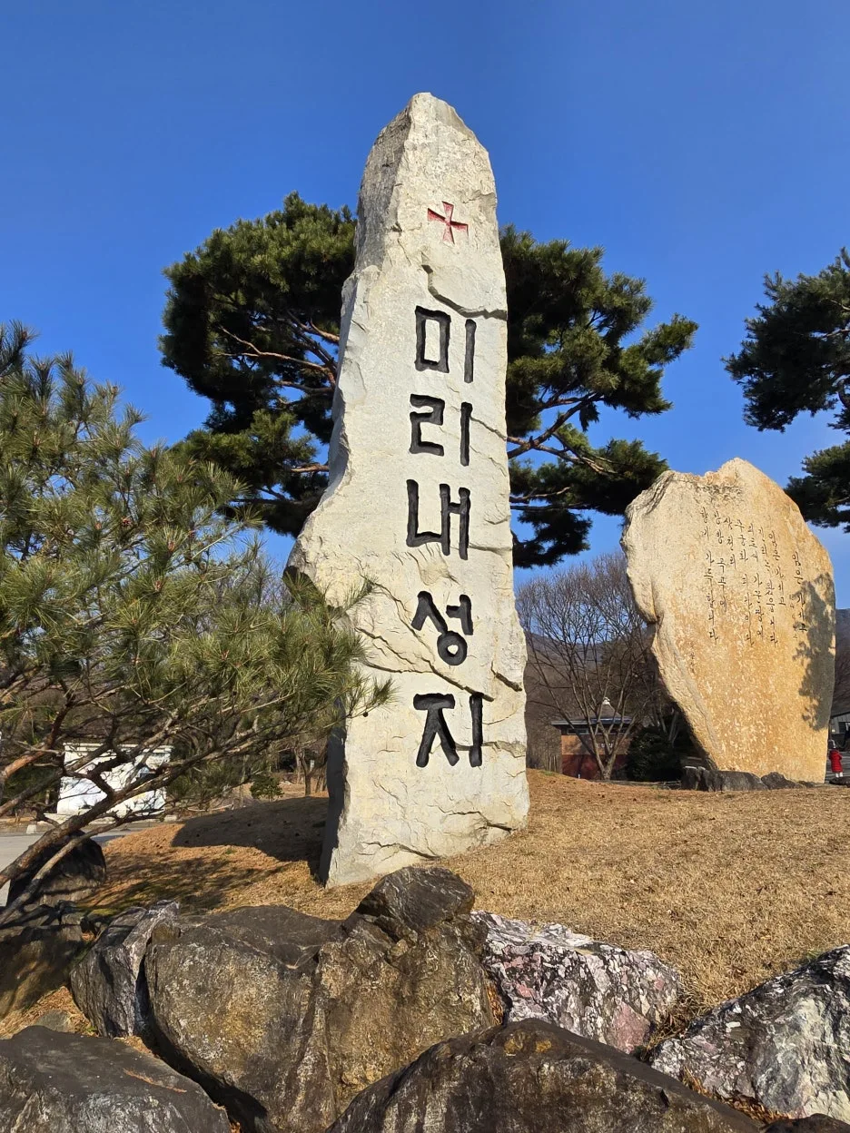 20250112_132056.jpg?type=w1