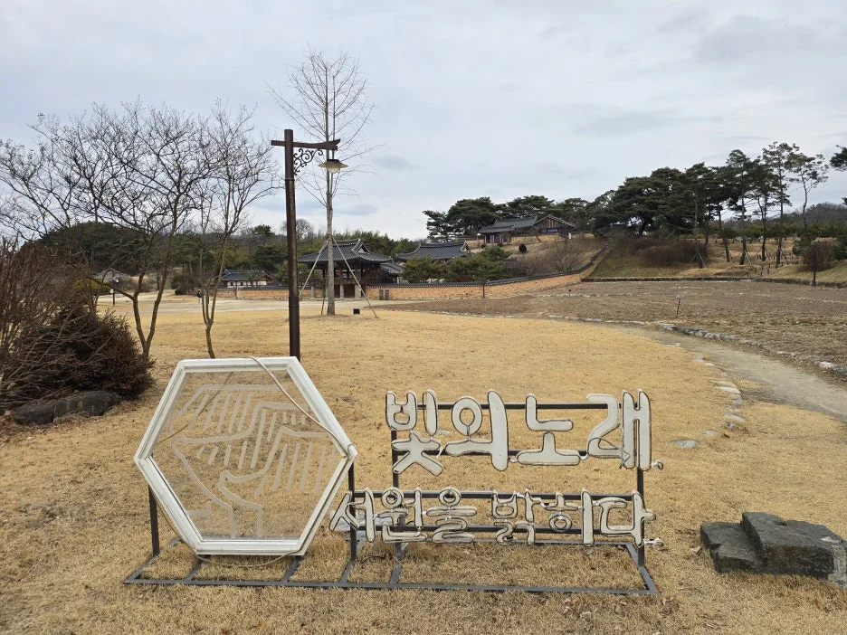 20250126_135541.jpg?type=w1