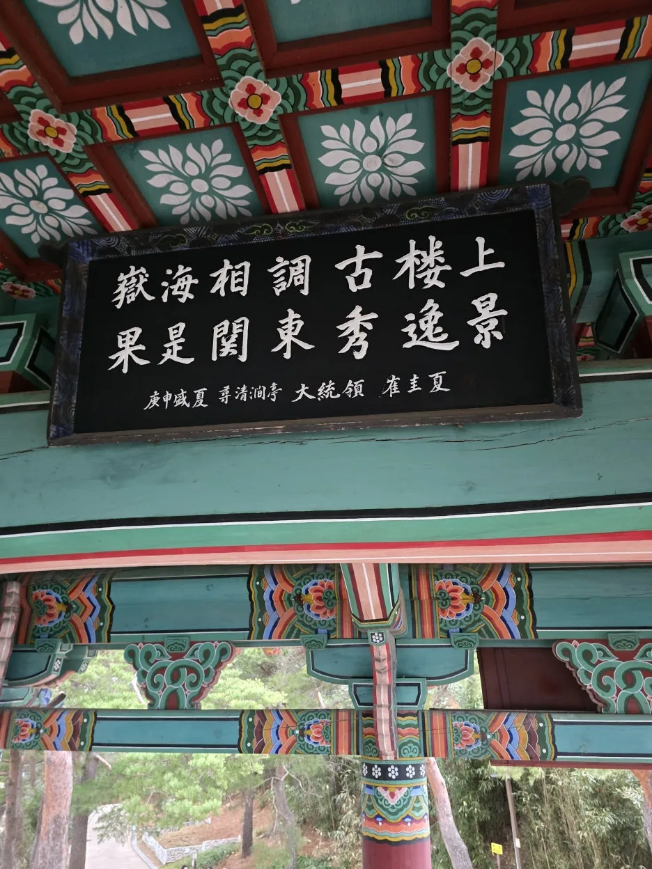 20250315_170503.jpg?type=w1