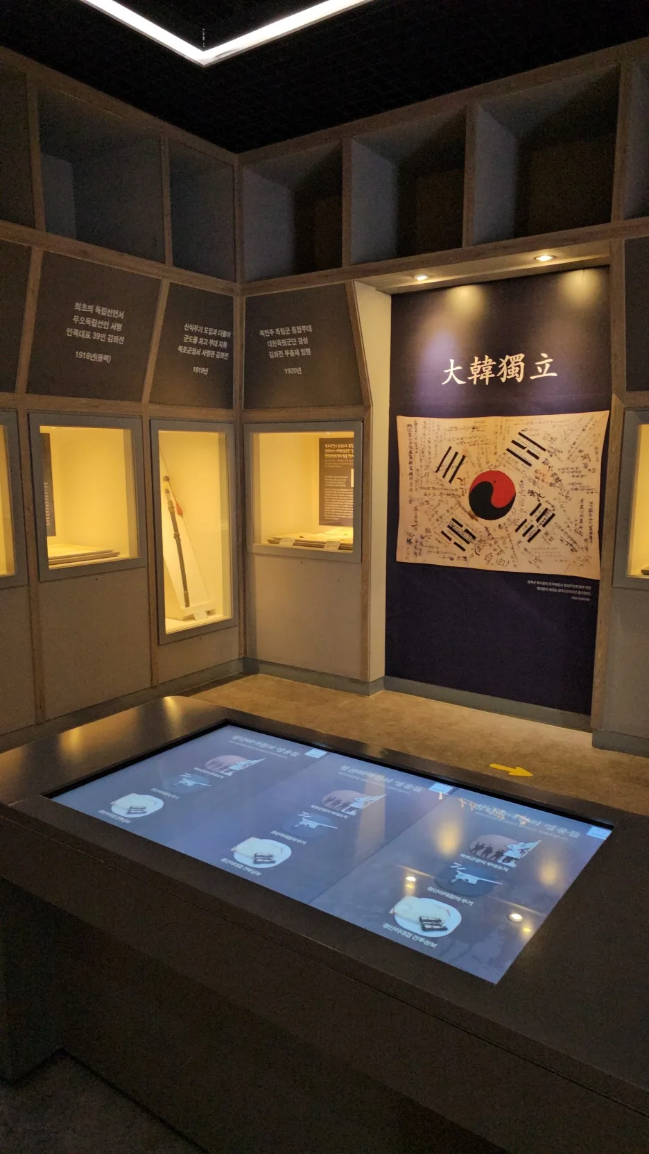 20231119_115512.jpg?type=w1