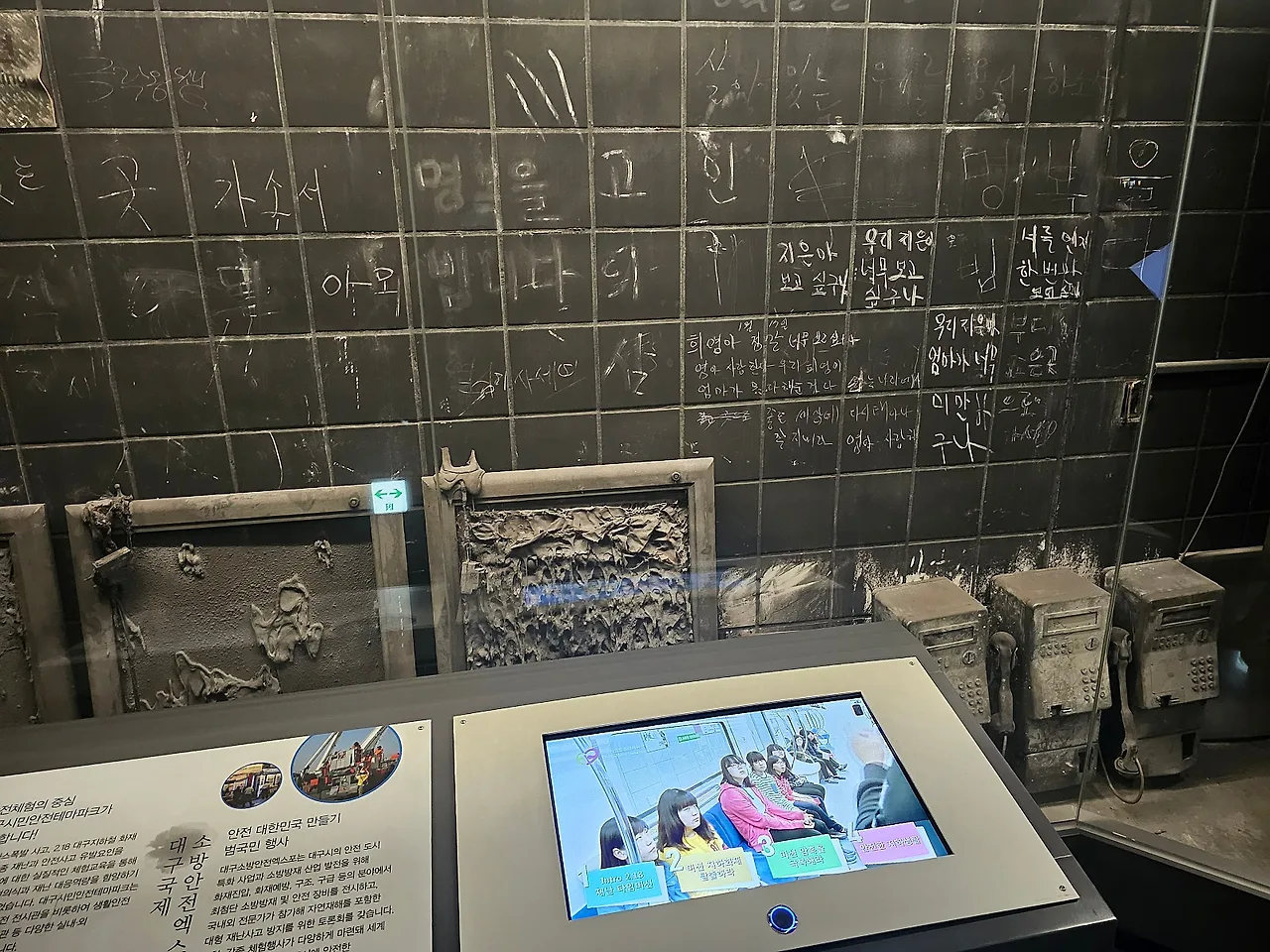 20231019_192349.jpg?type=w1600