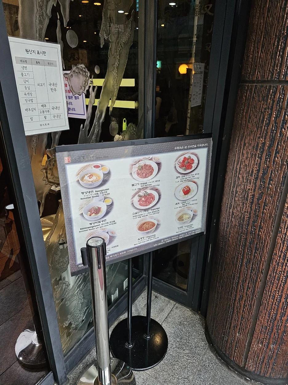 20230919_174428.jpg?type=w1