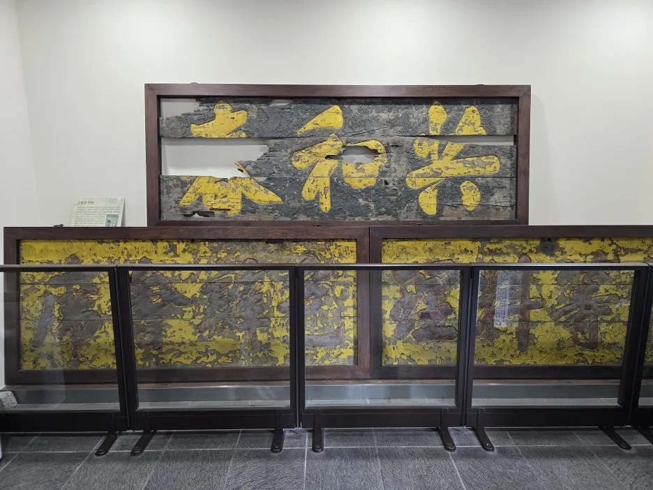 20240508_170921.jpg?type=w1