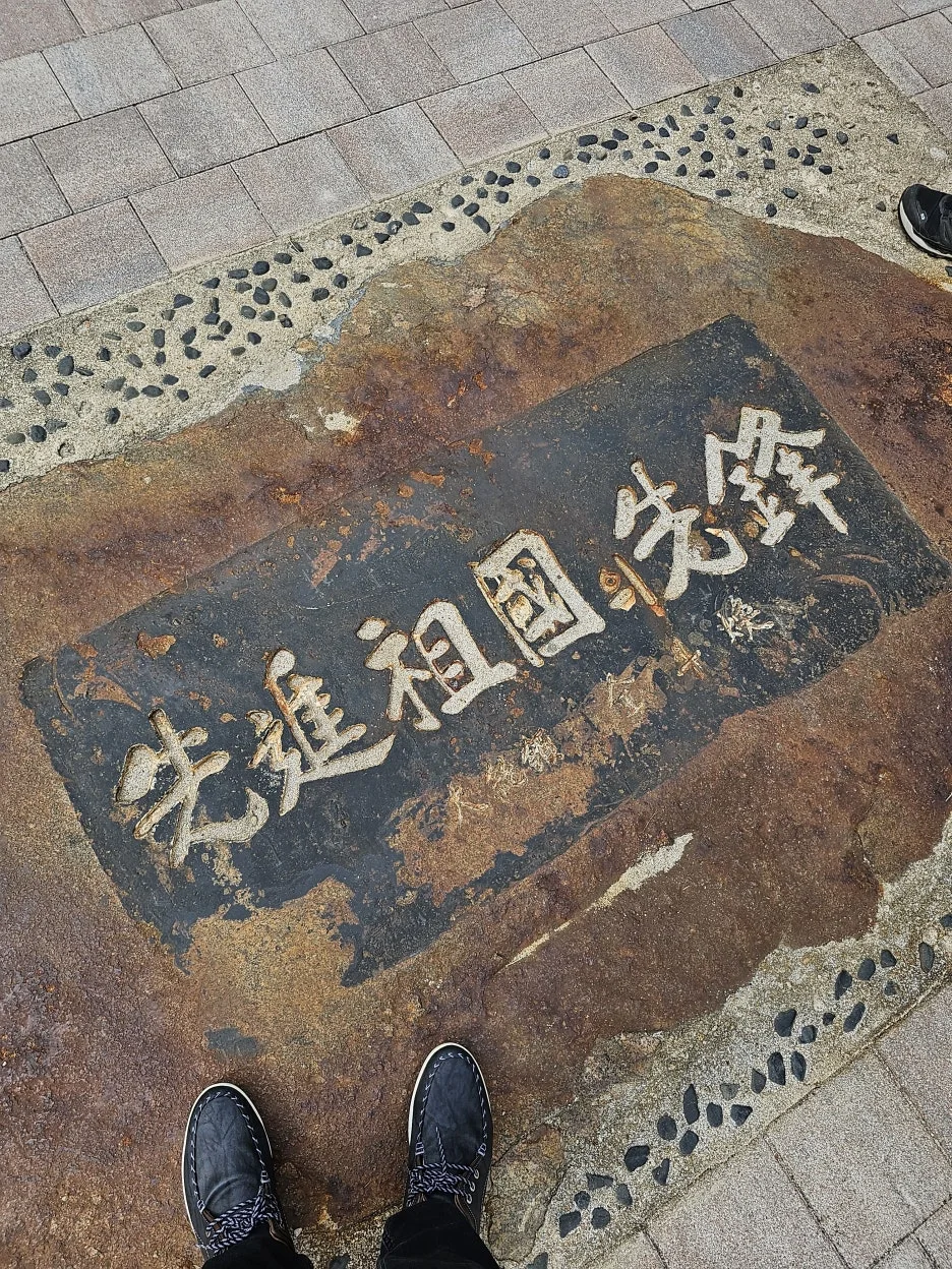 20231014_121040.jpg?type=w1