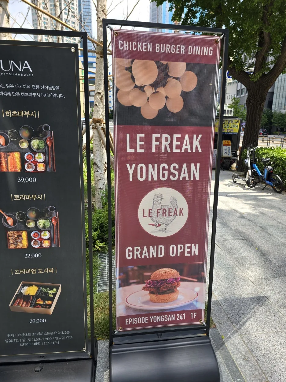 20240817_115848.jpg?type=w1