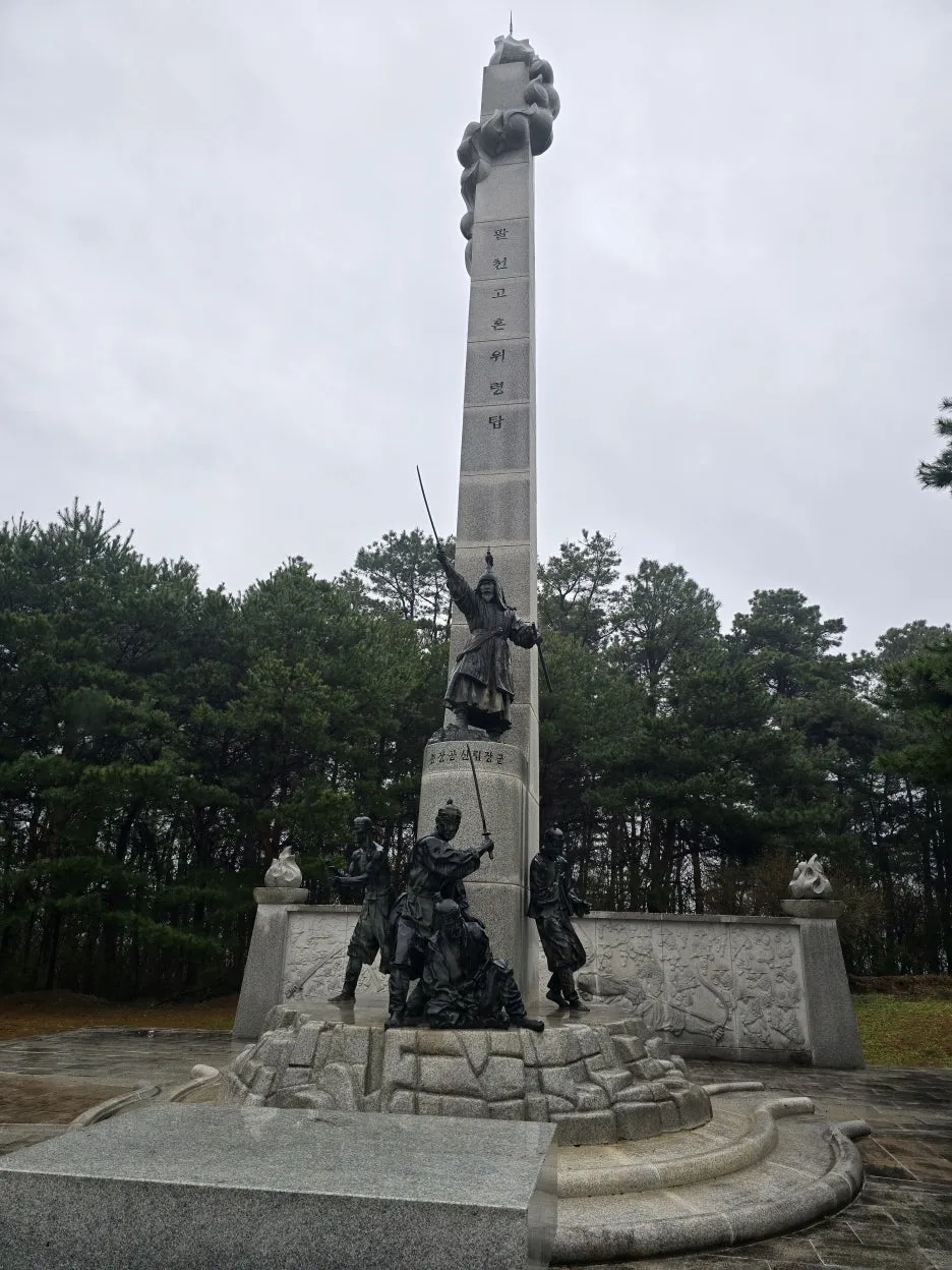 20250405_160151.jpg?type=w1