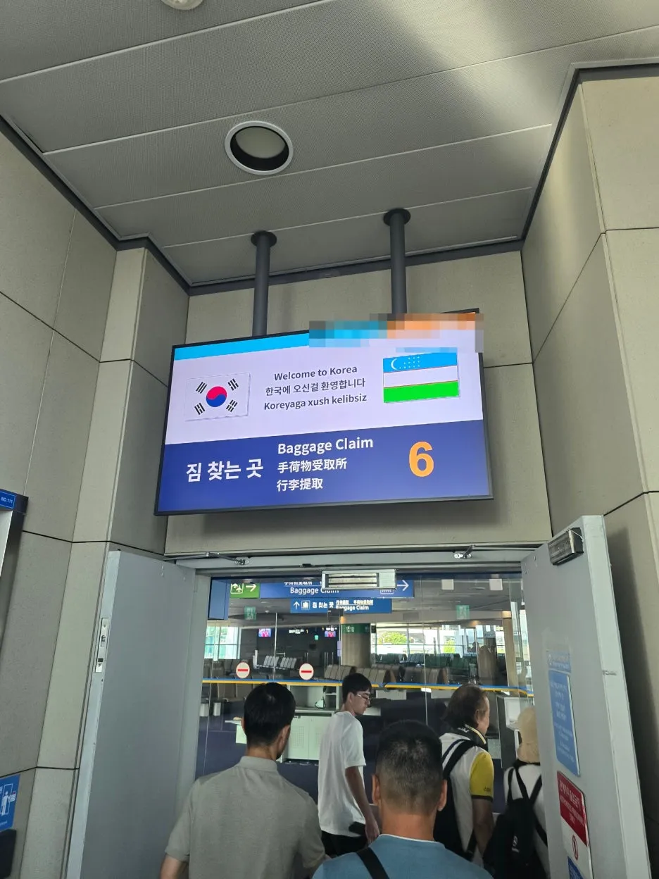 SE-97648a00-535d-4bbe-a6df-bbae198dcaf0.jpg?type=w1