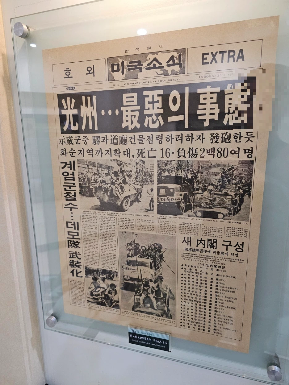 20231014_120231.jpg?type=w1