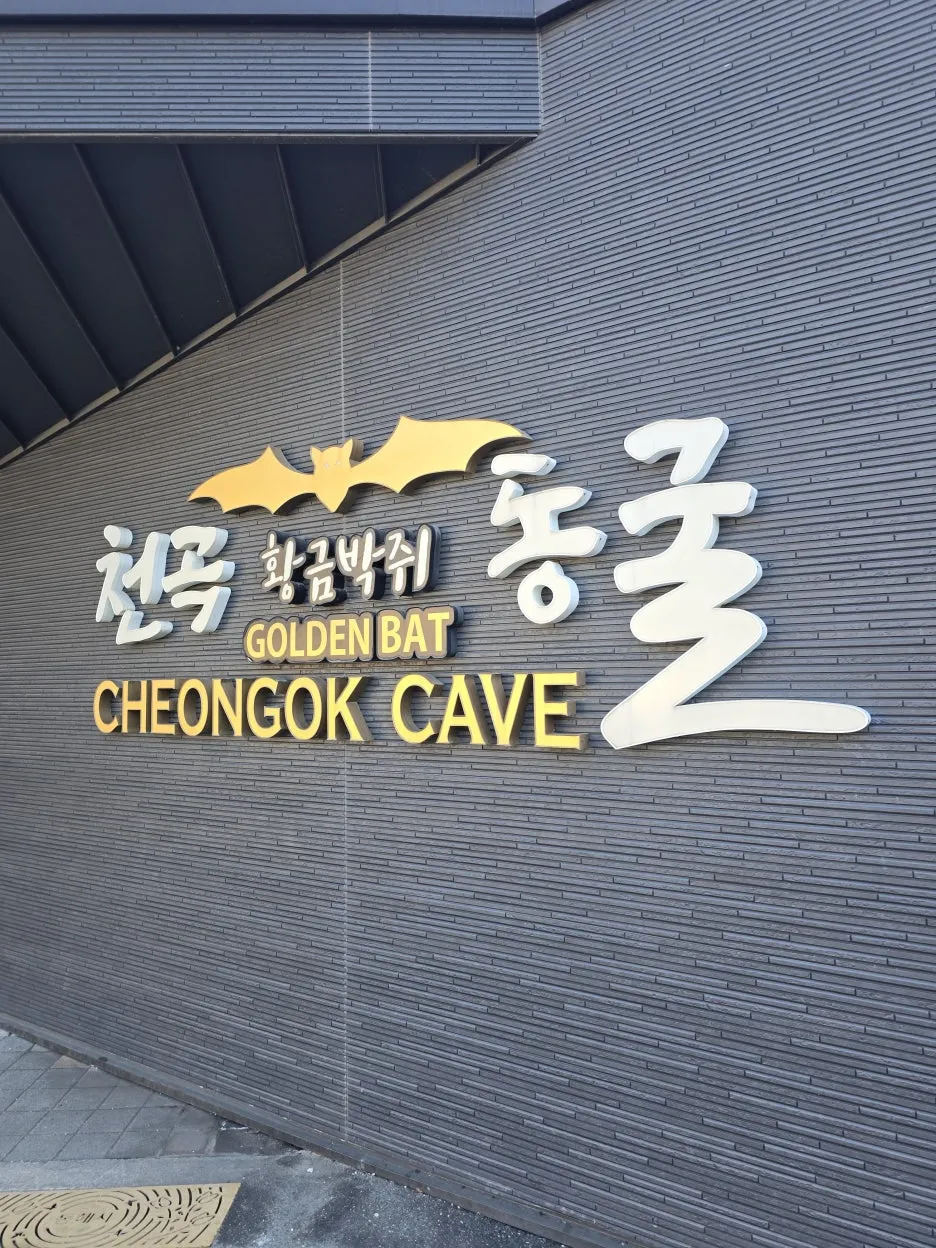 20250118_102228.jpg?type=w1