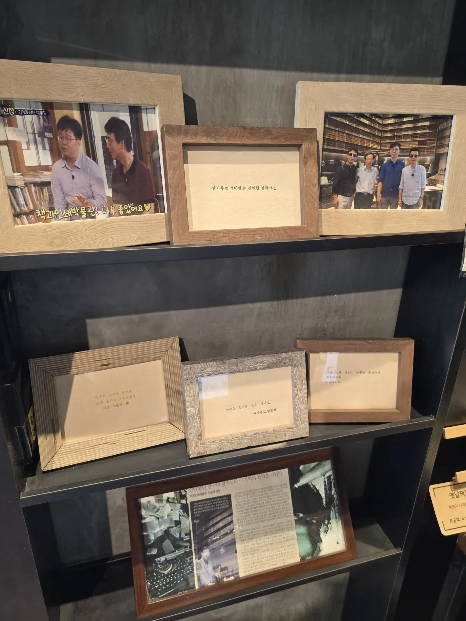 20250119_132819.jpg?type=w1