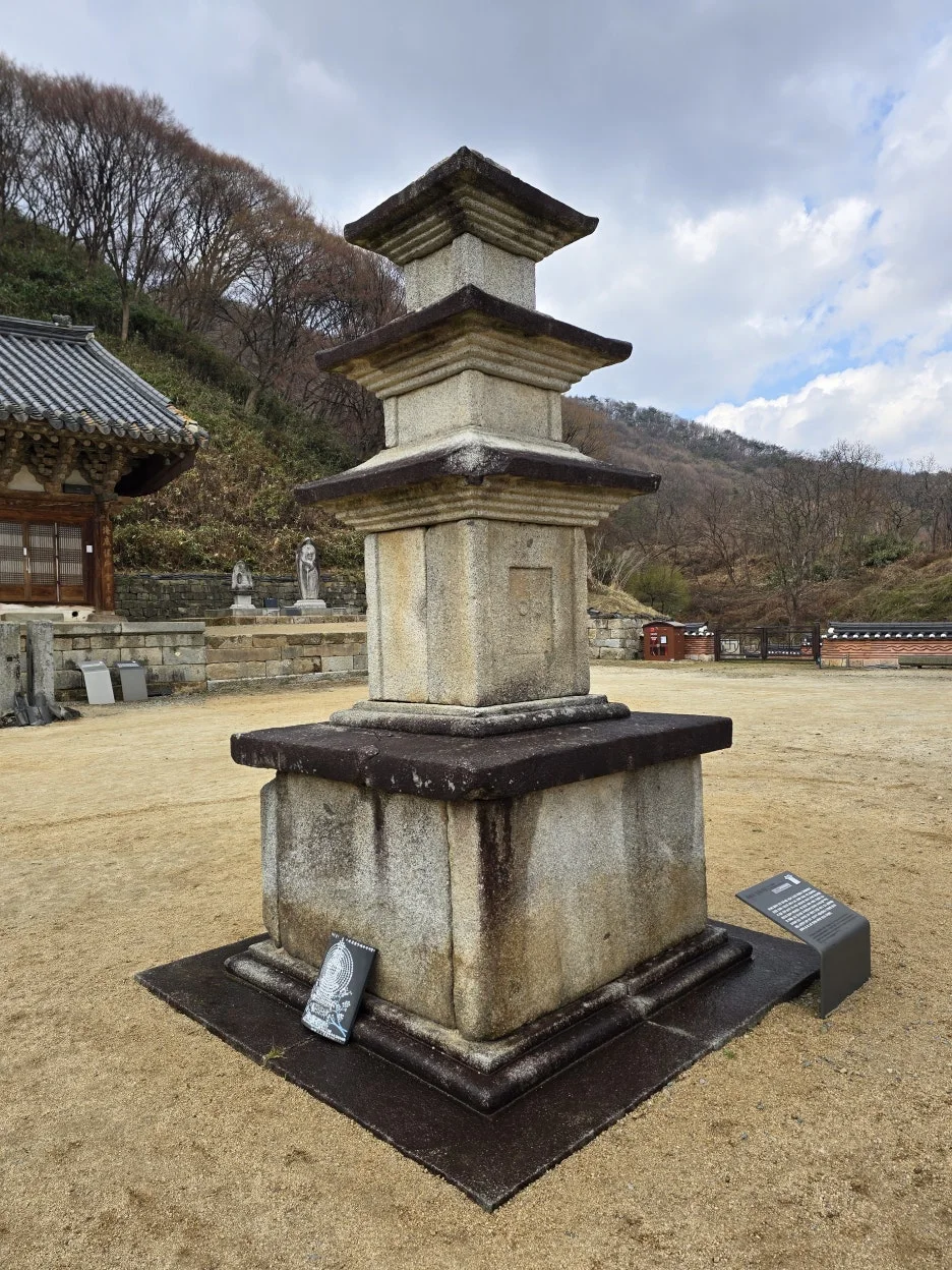 20250329_135333.jpg?type=w1